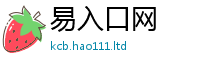 2025新澳天天正版免费观看如2025新澳门免费挂牌灯牌